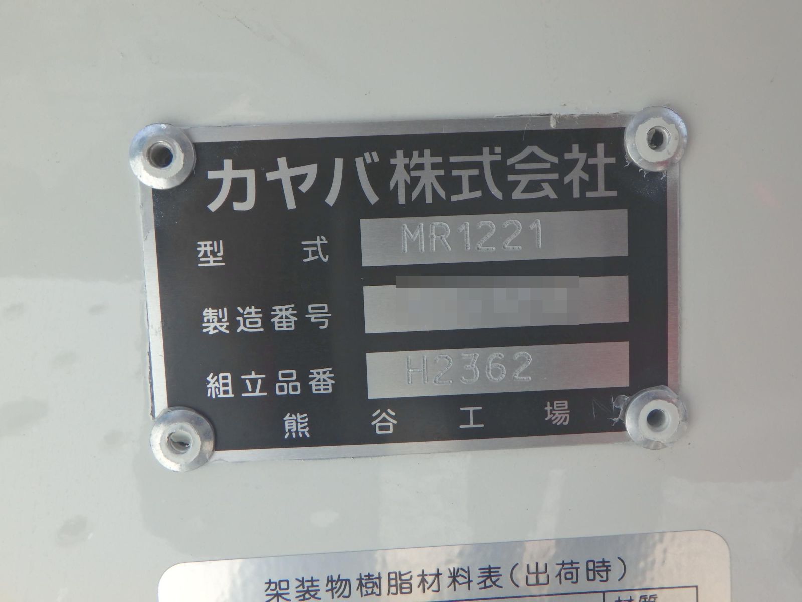 37771-9