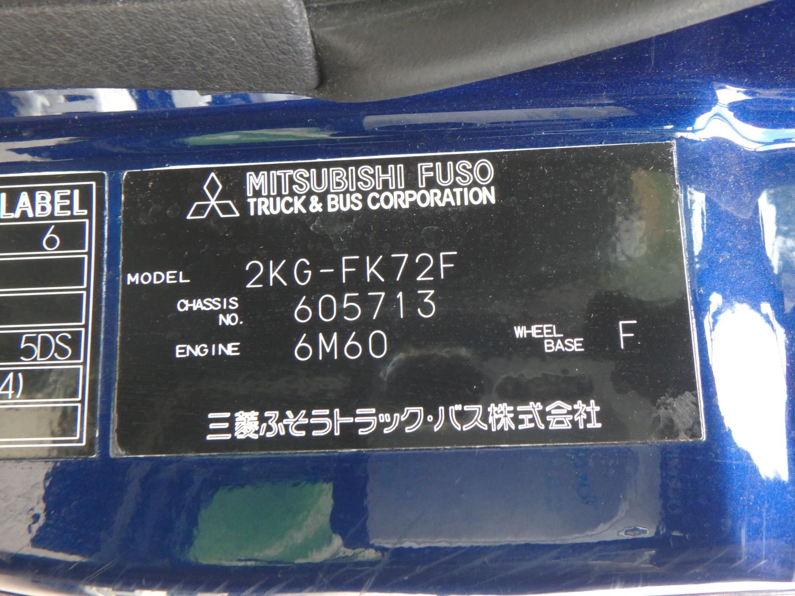 37773-79