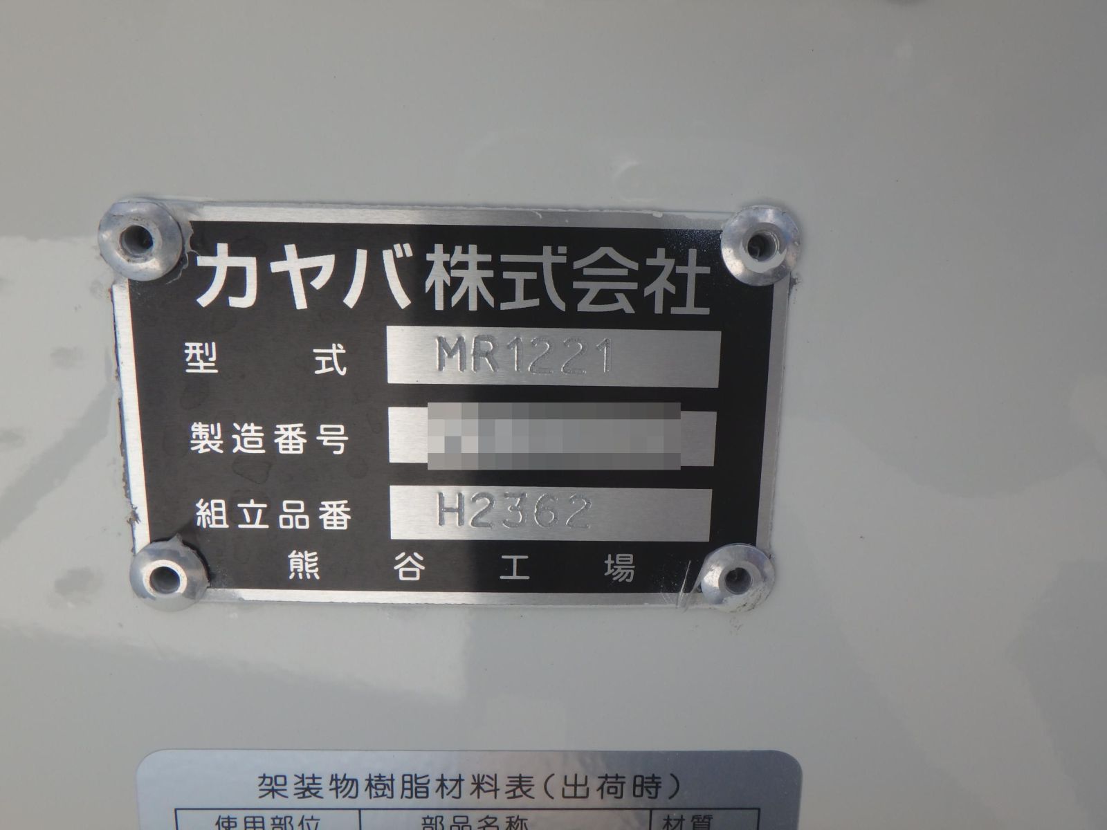 37776-9