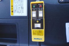 37780-53