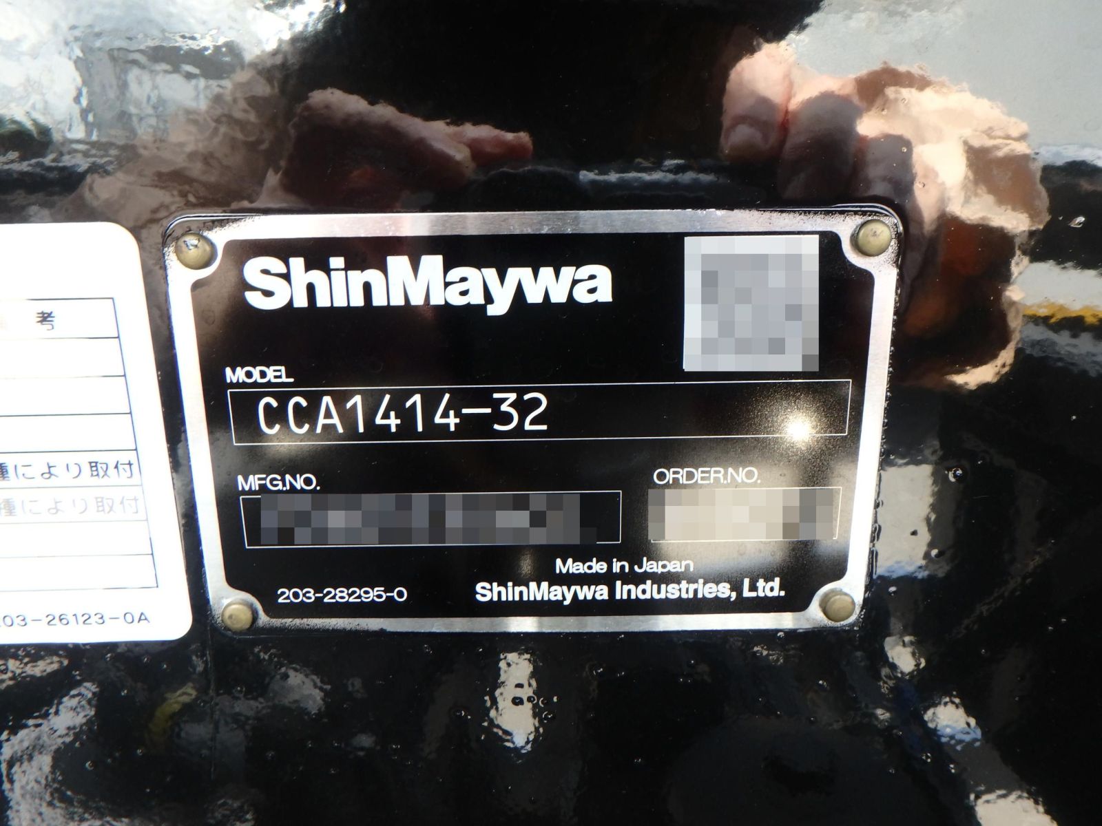 37782-12
