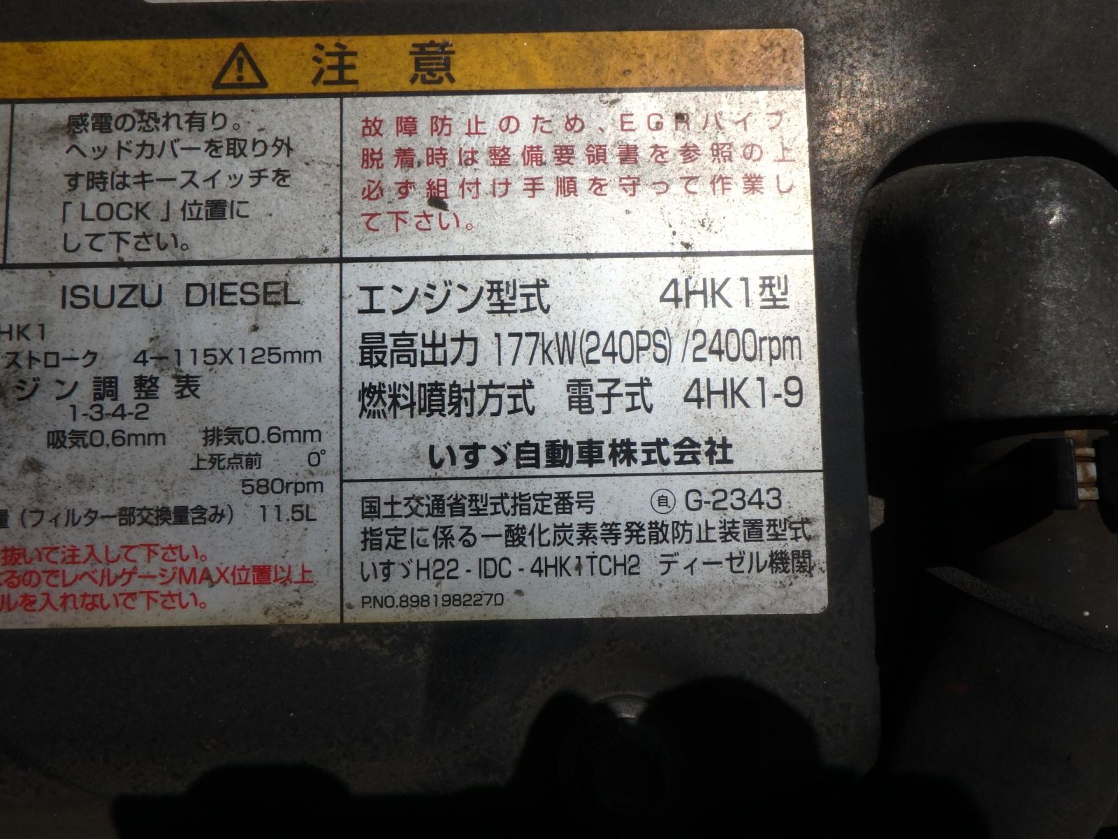 37788-42