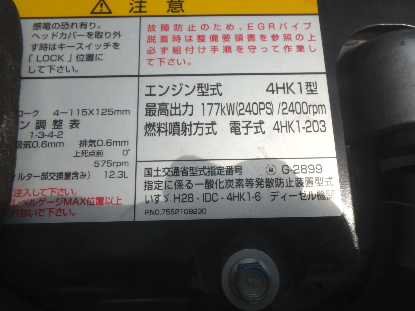 37792-35