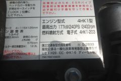 37792-35