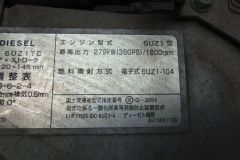 37793-50