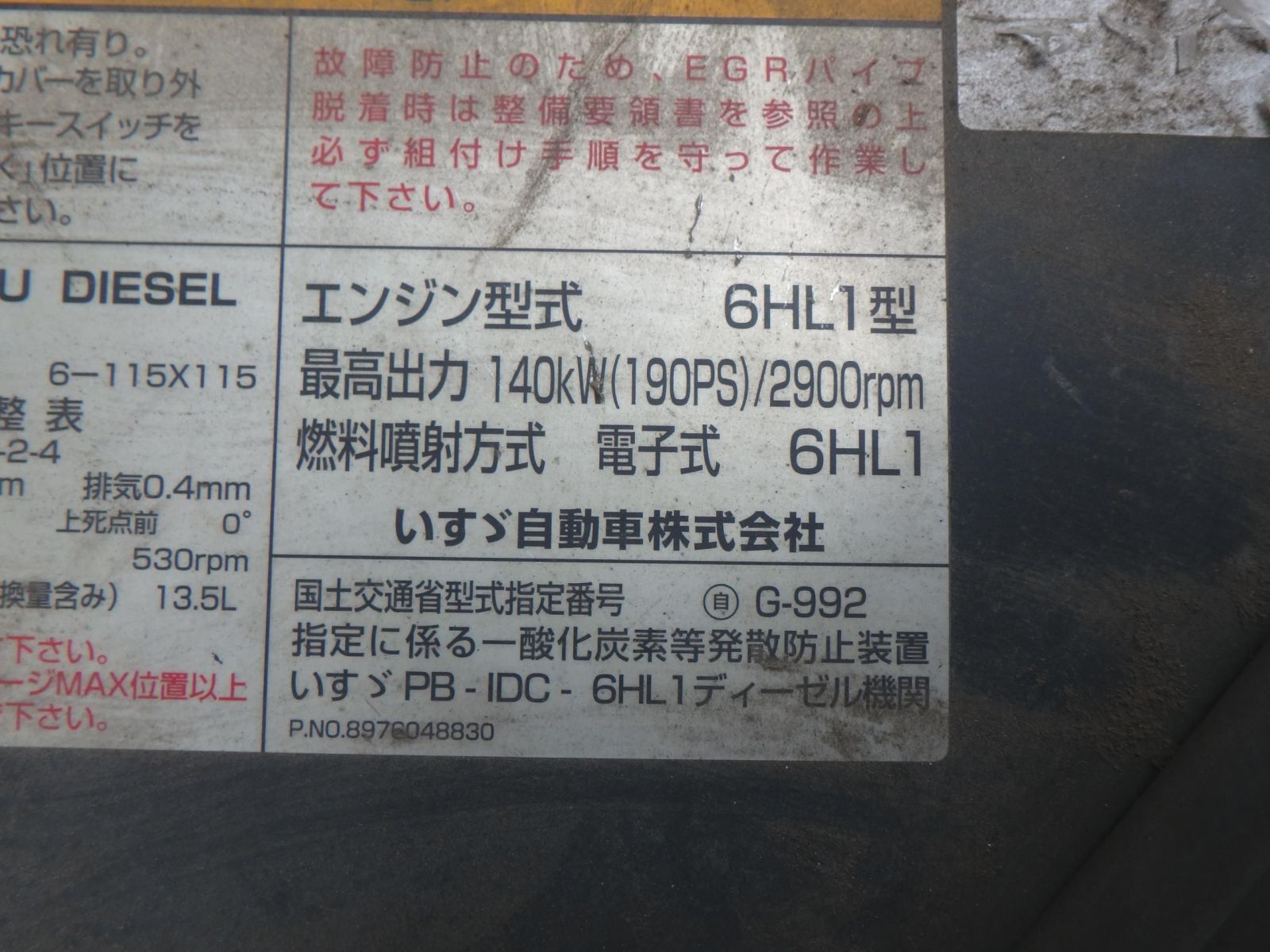 37796-48