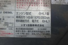 37796-48