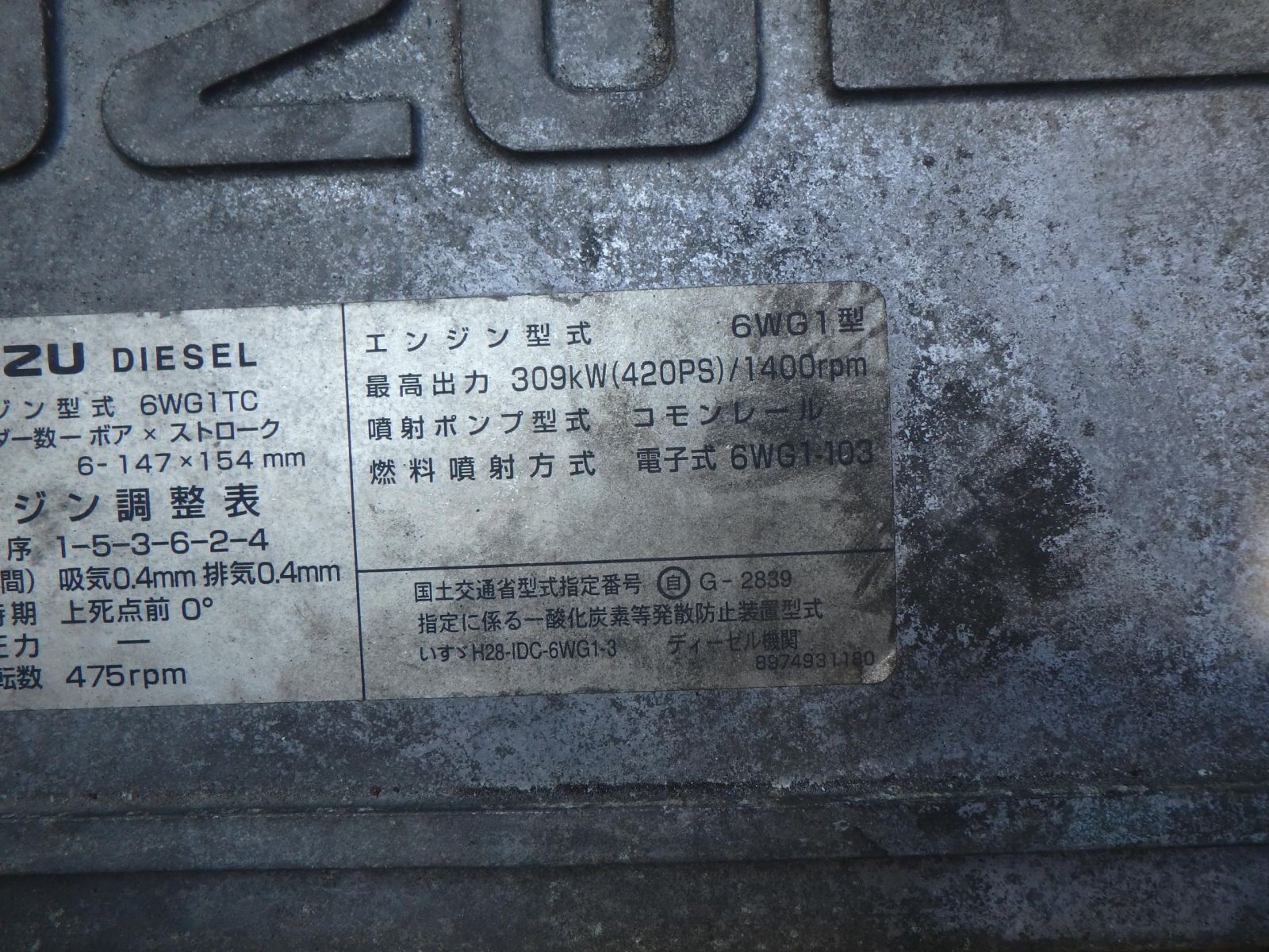 37799-31