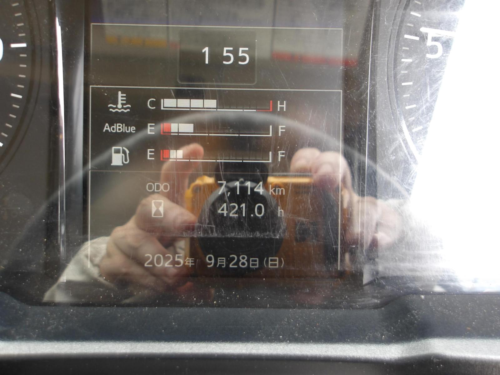 KODAK Digital Still Camera