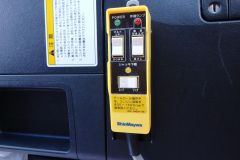 37814-53