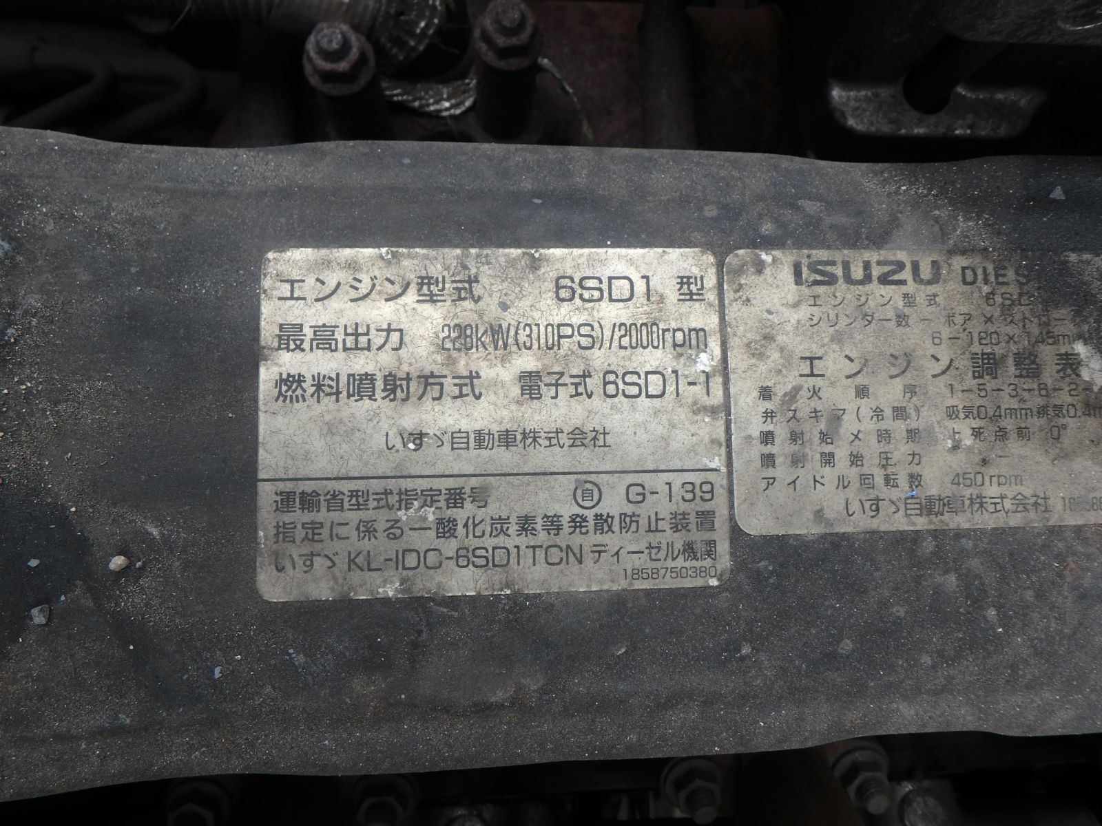 37826-45