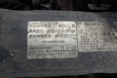 37826-45