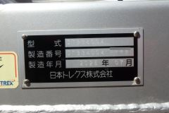 37840-8