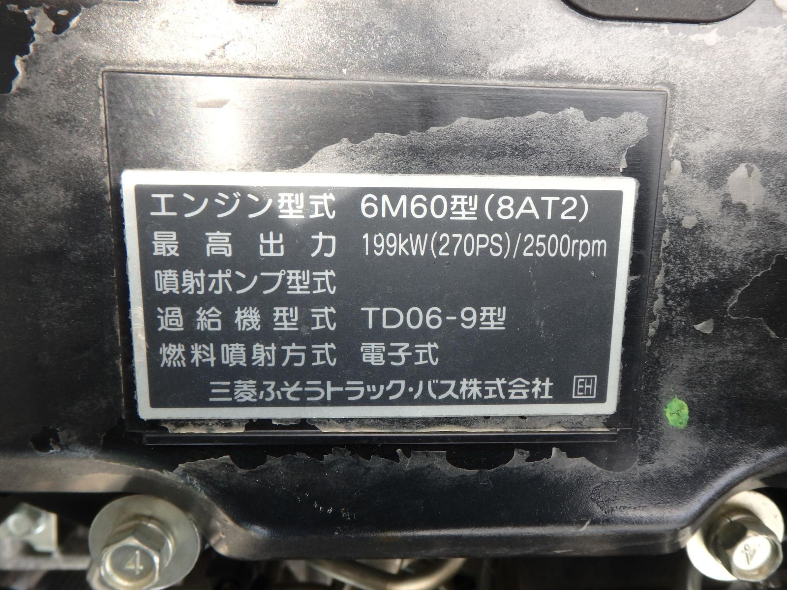 37845-42