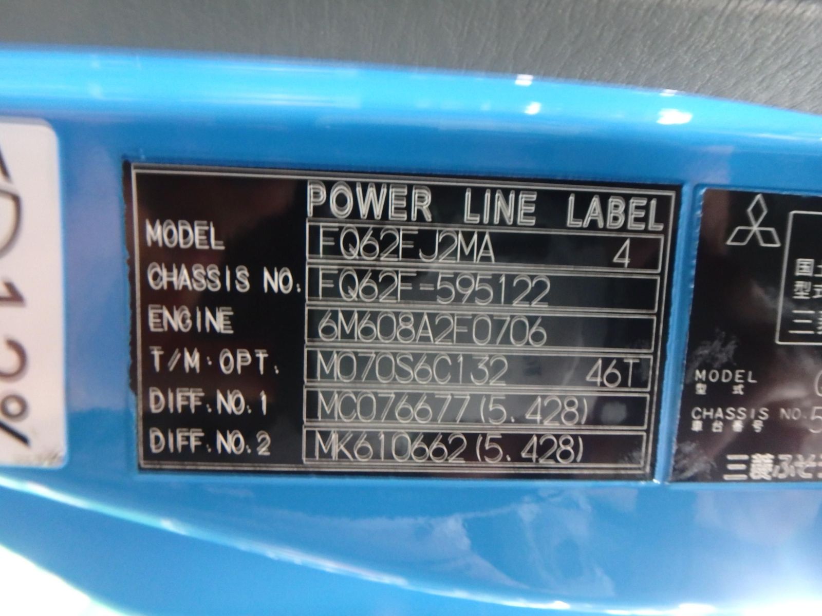 37845-63