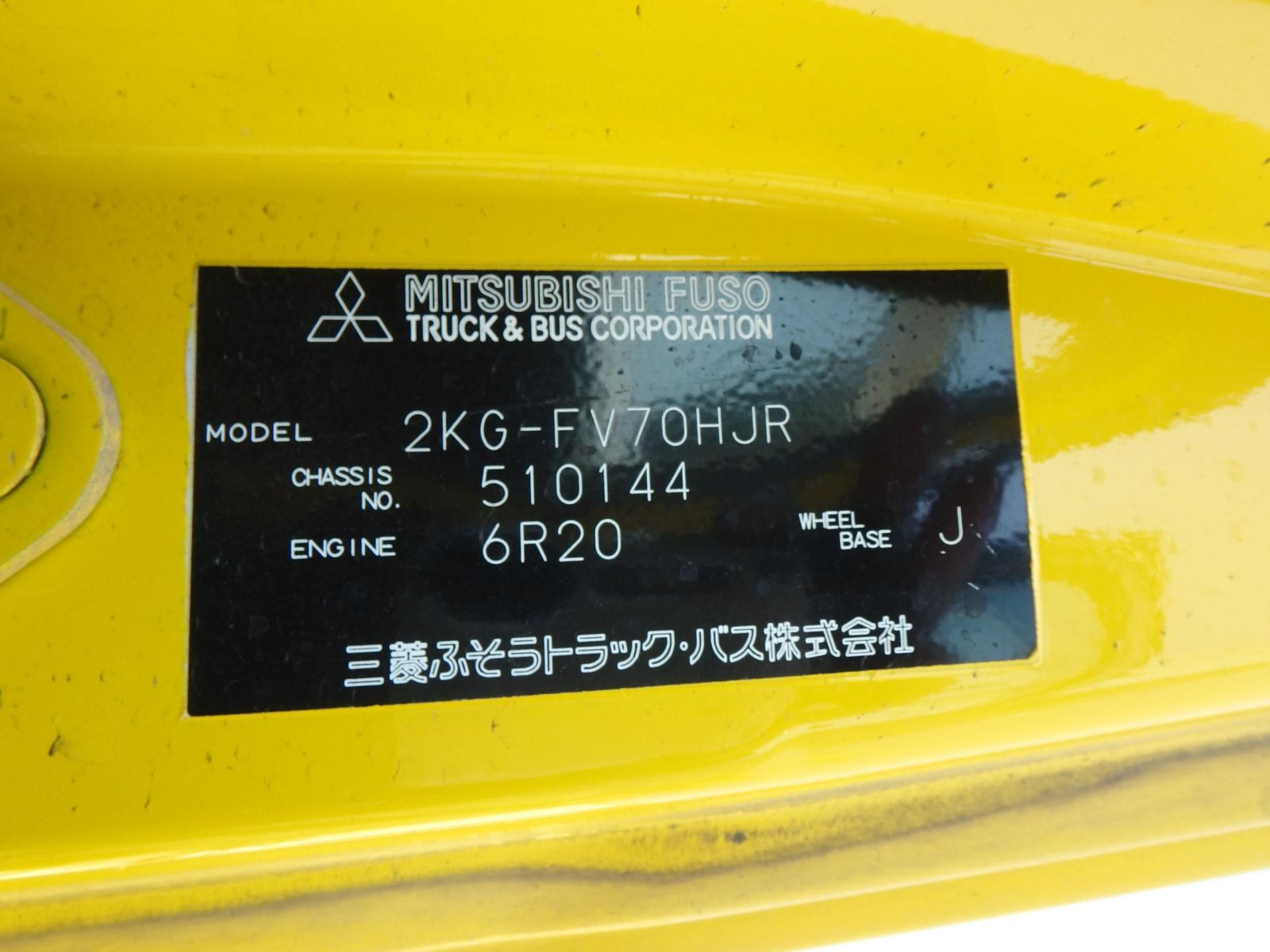 37847-55