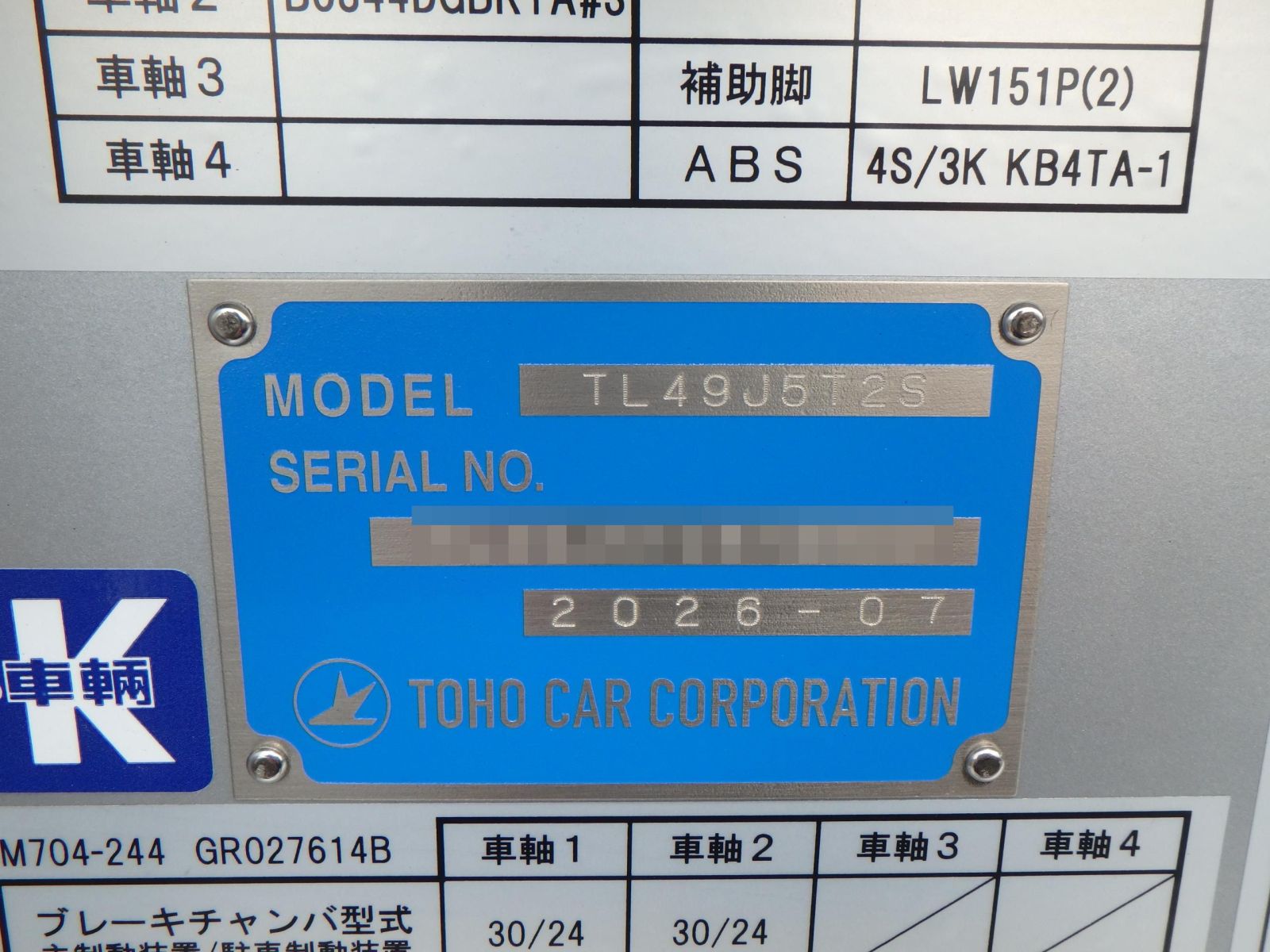 37846-9