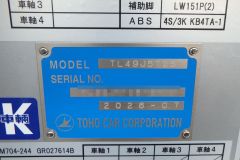 37846-9