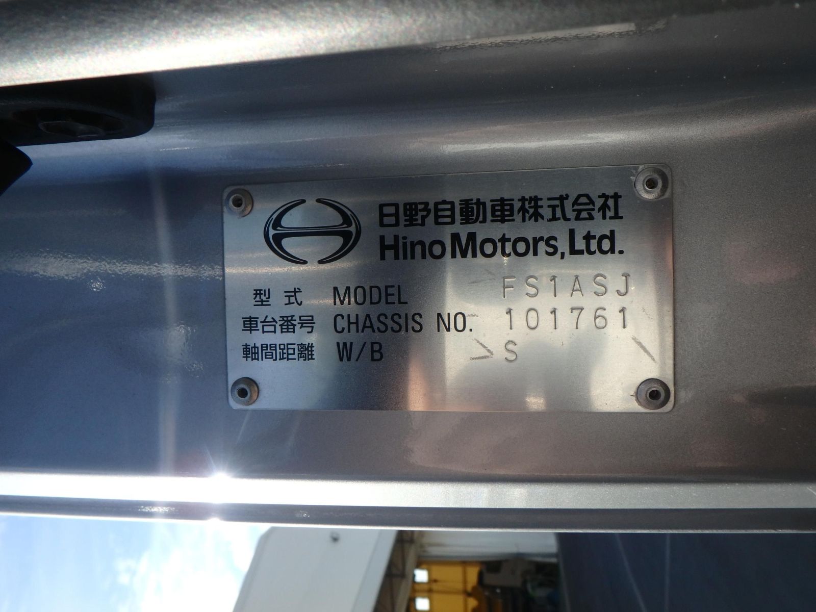 37855-59