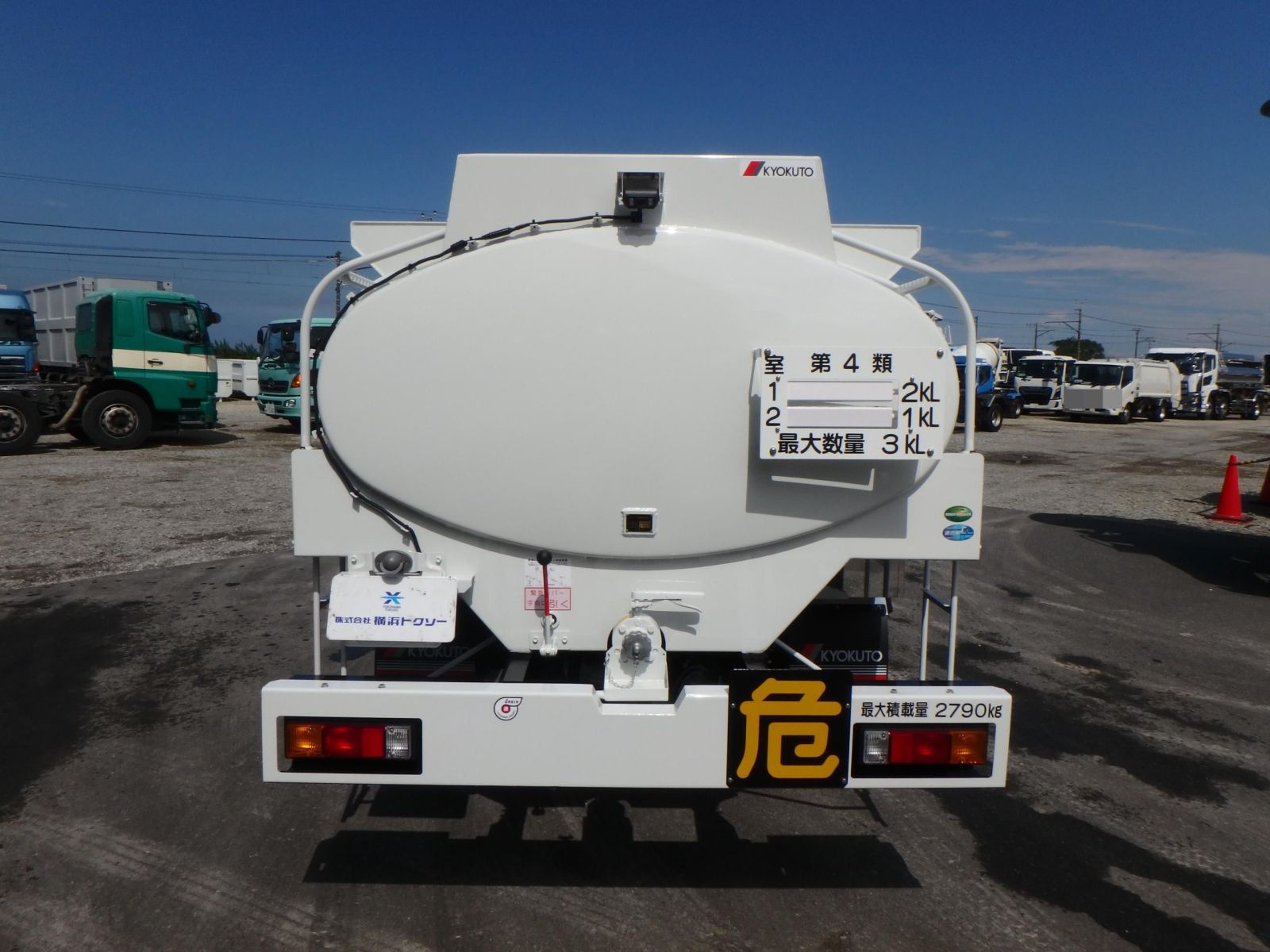 37860-5