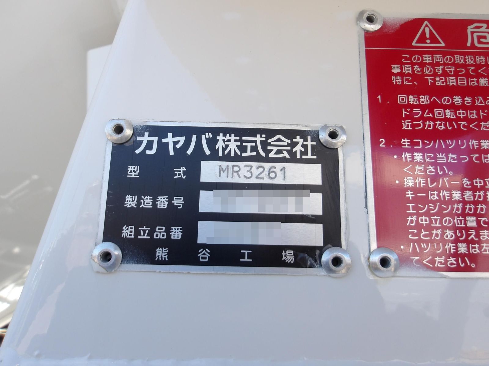 37886-9
