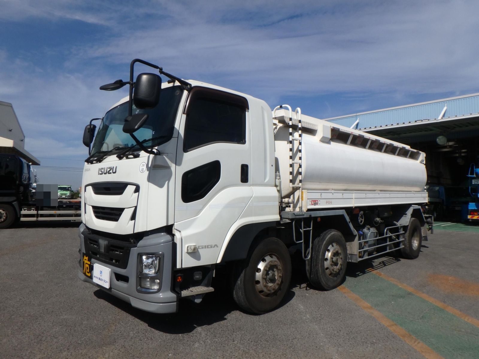 37952-2
