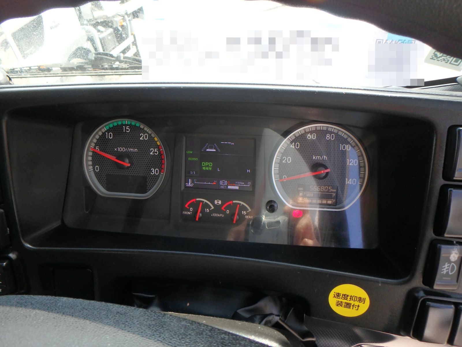 37952-94