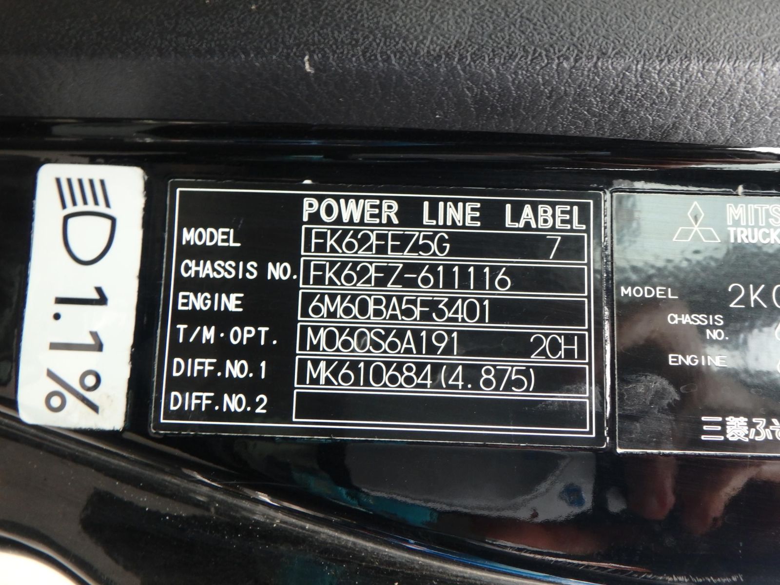 37960-63