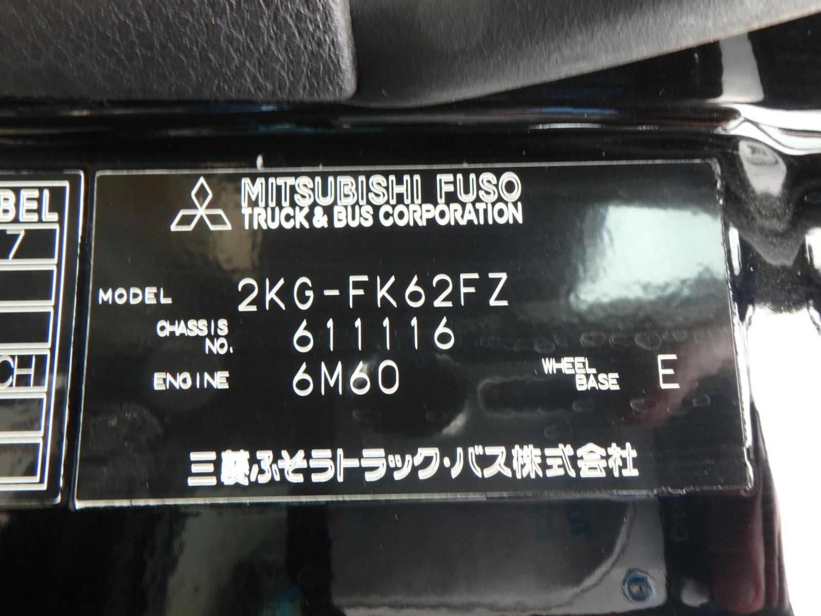 37960-64