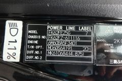 37960-63