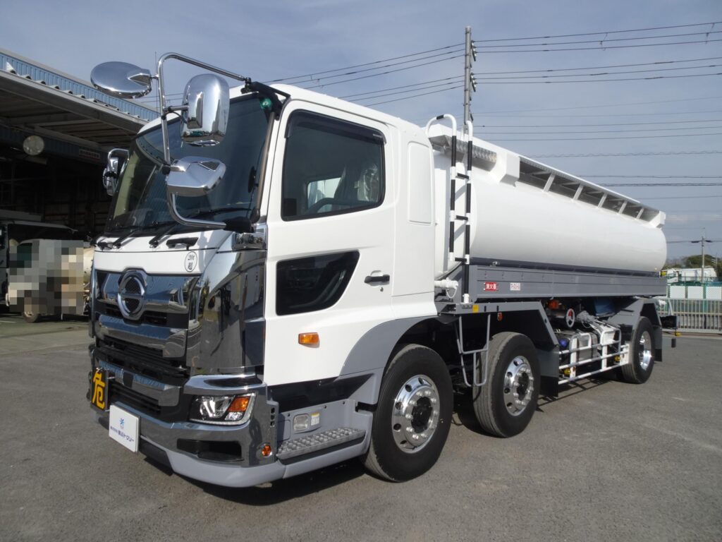 タンクローリーの消防名義変更