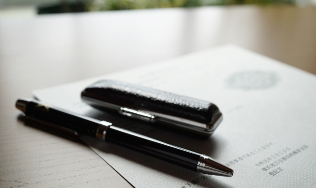 特装車の購入後の名義変更に必要な書類について