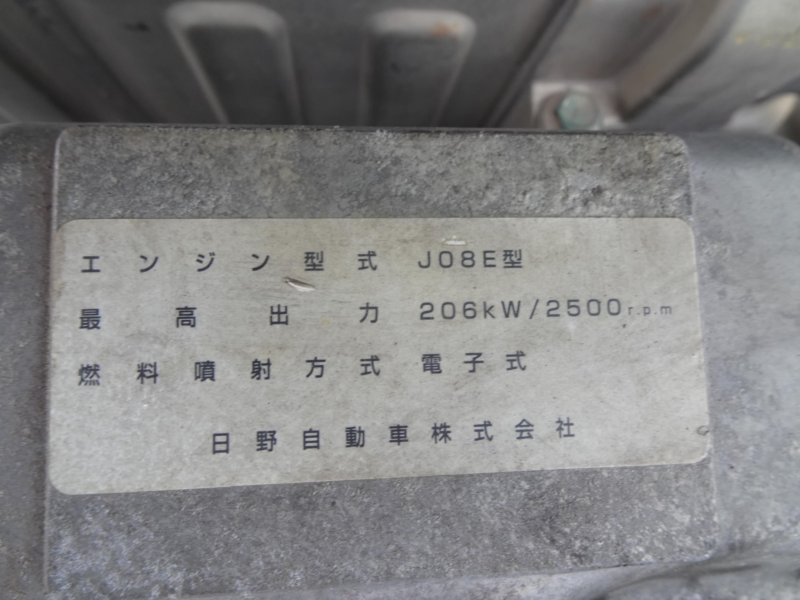34330-50