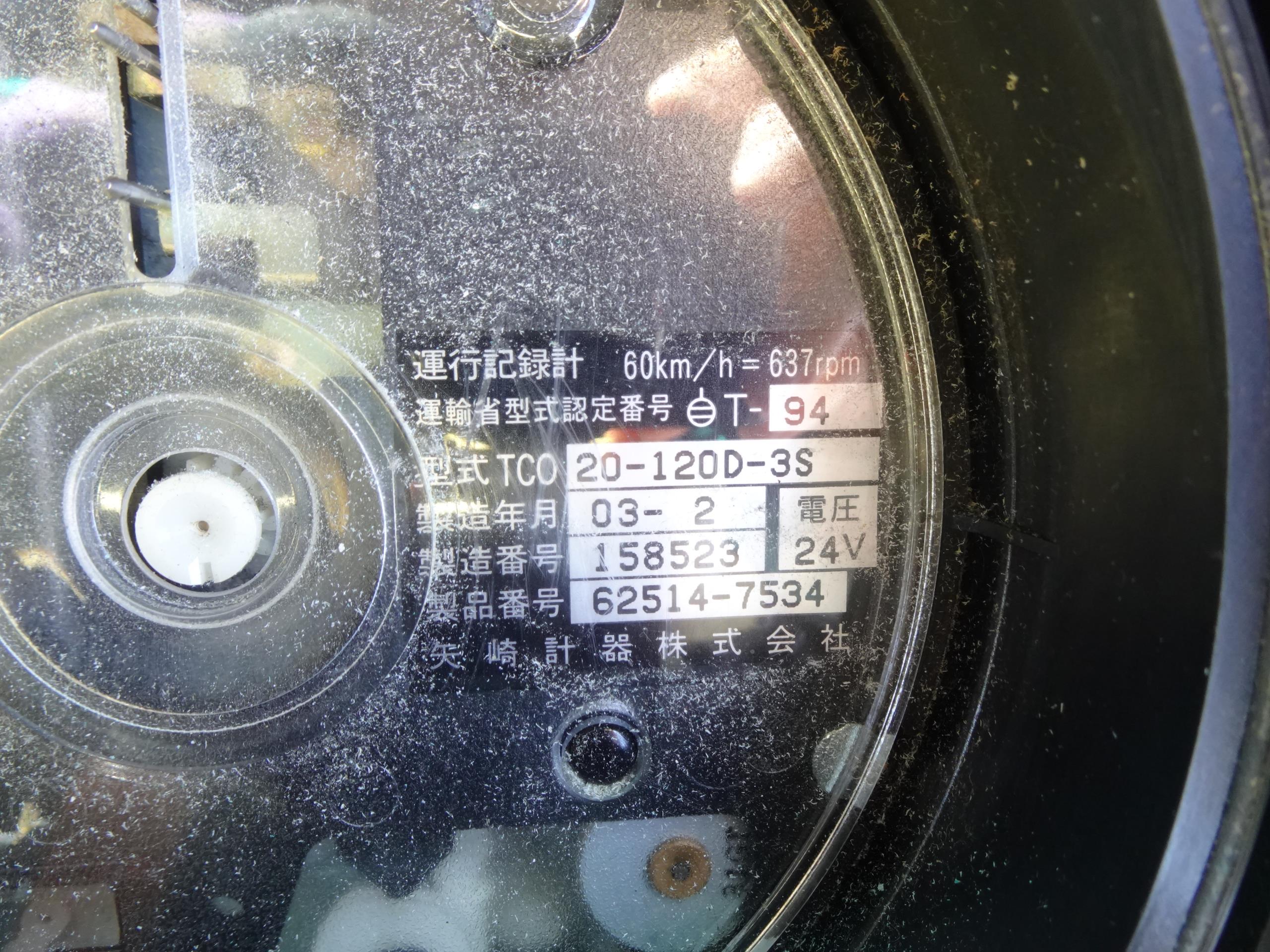 35069-73