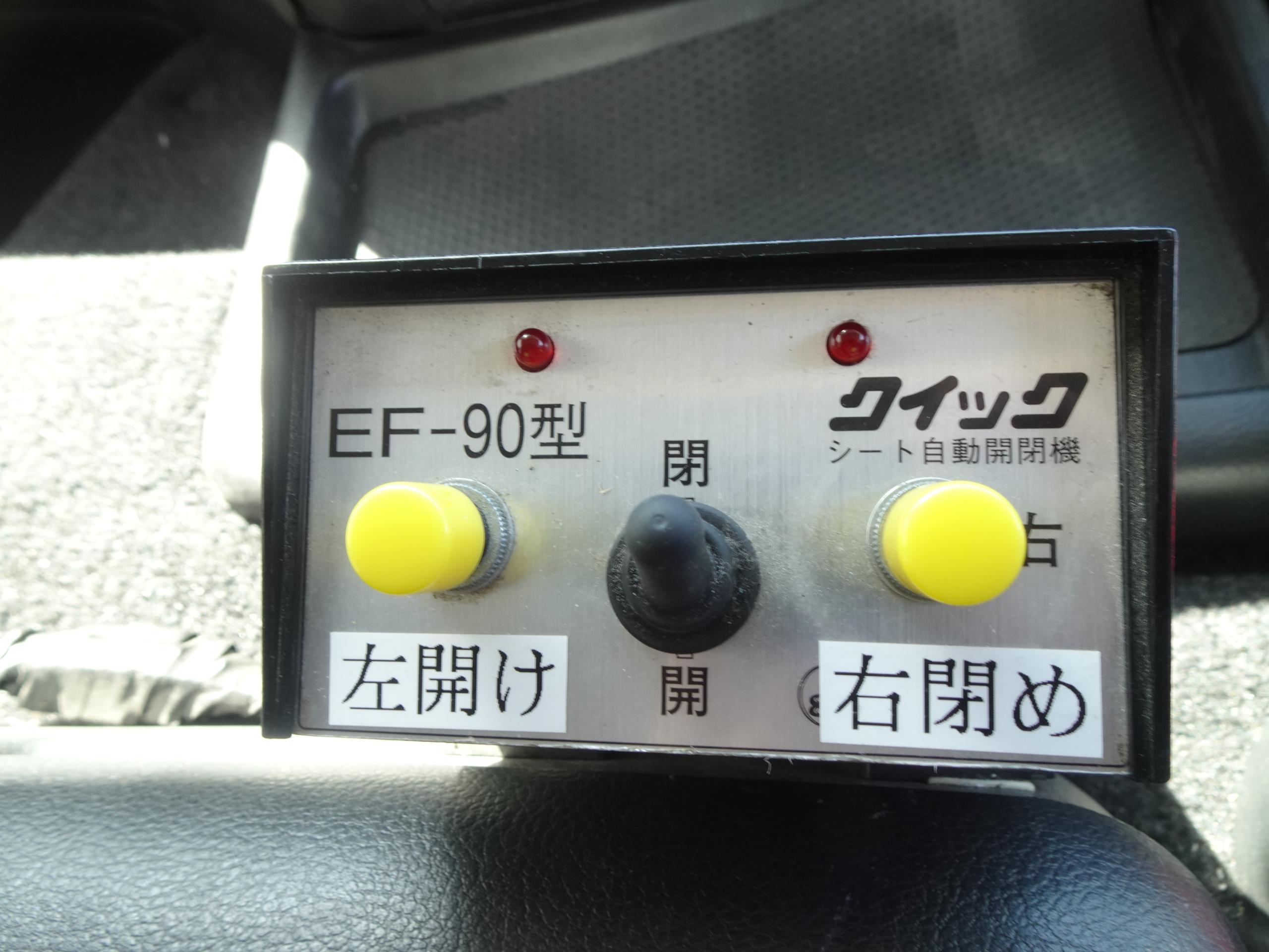 35349-66