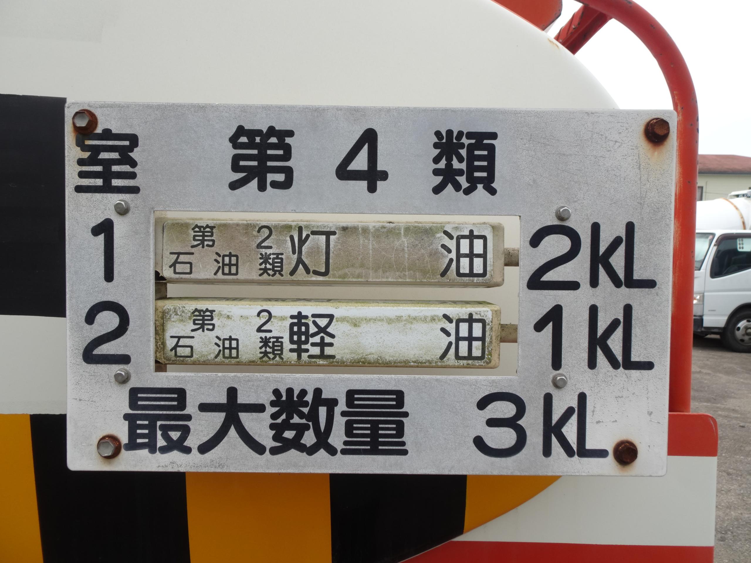 35373-34