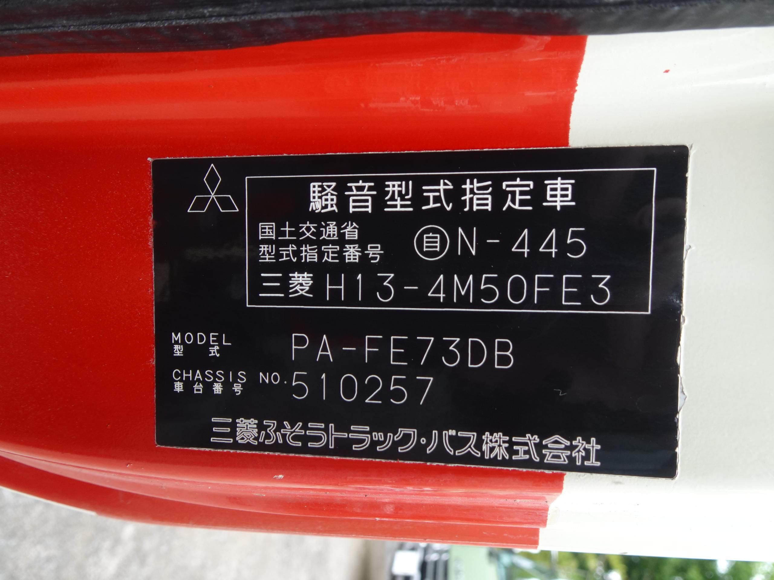 35373-73