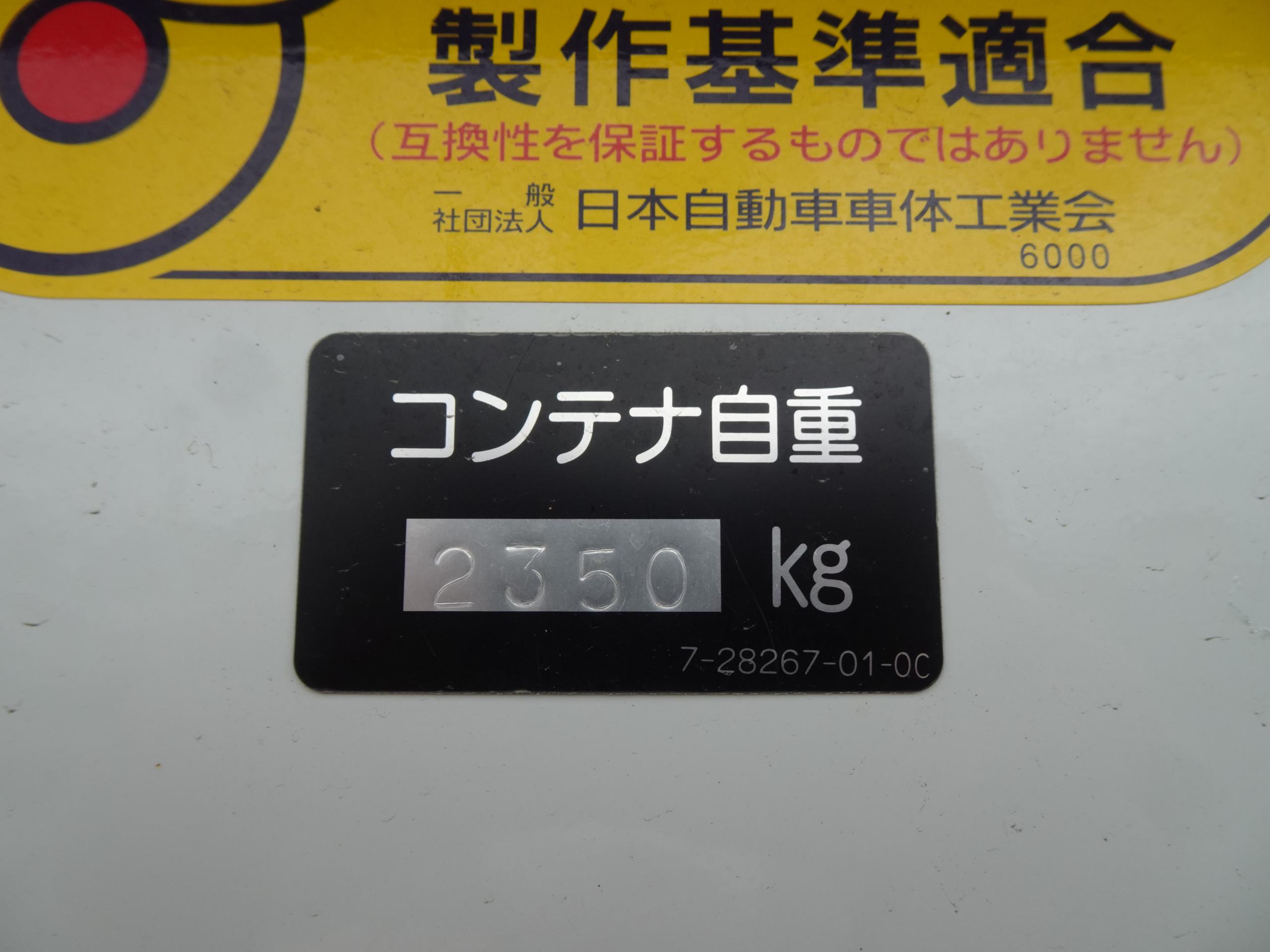 37011-10