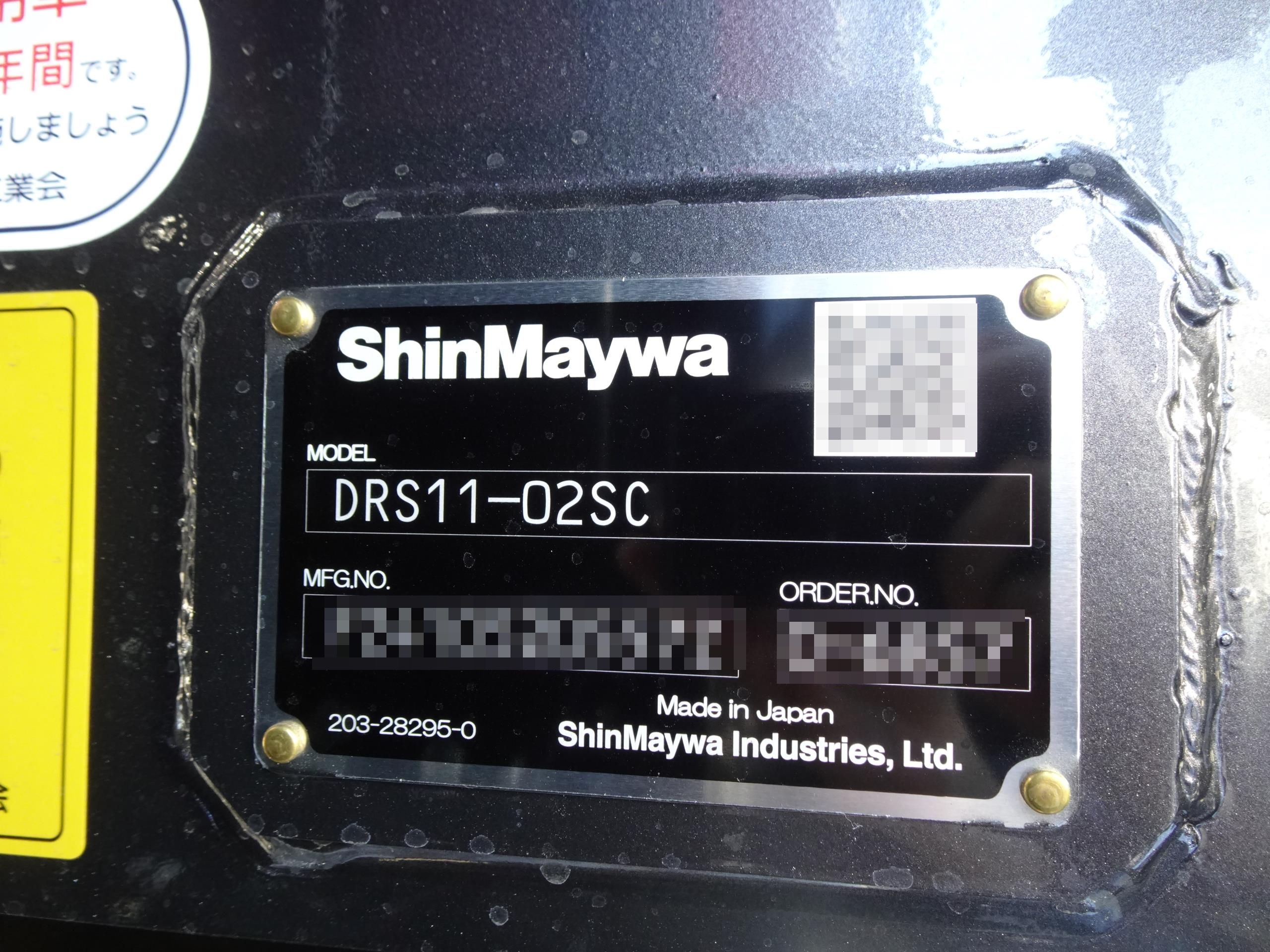 37092-13