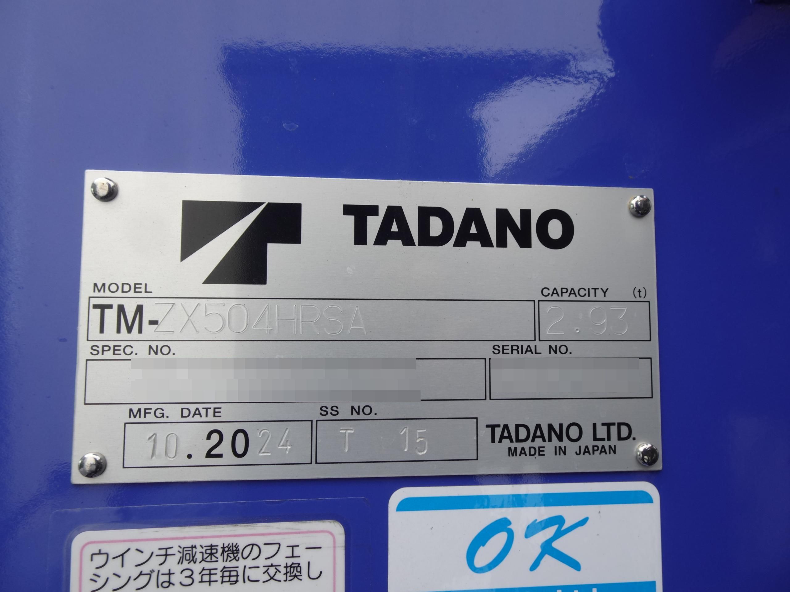 37100-10
