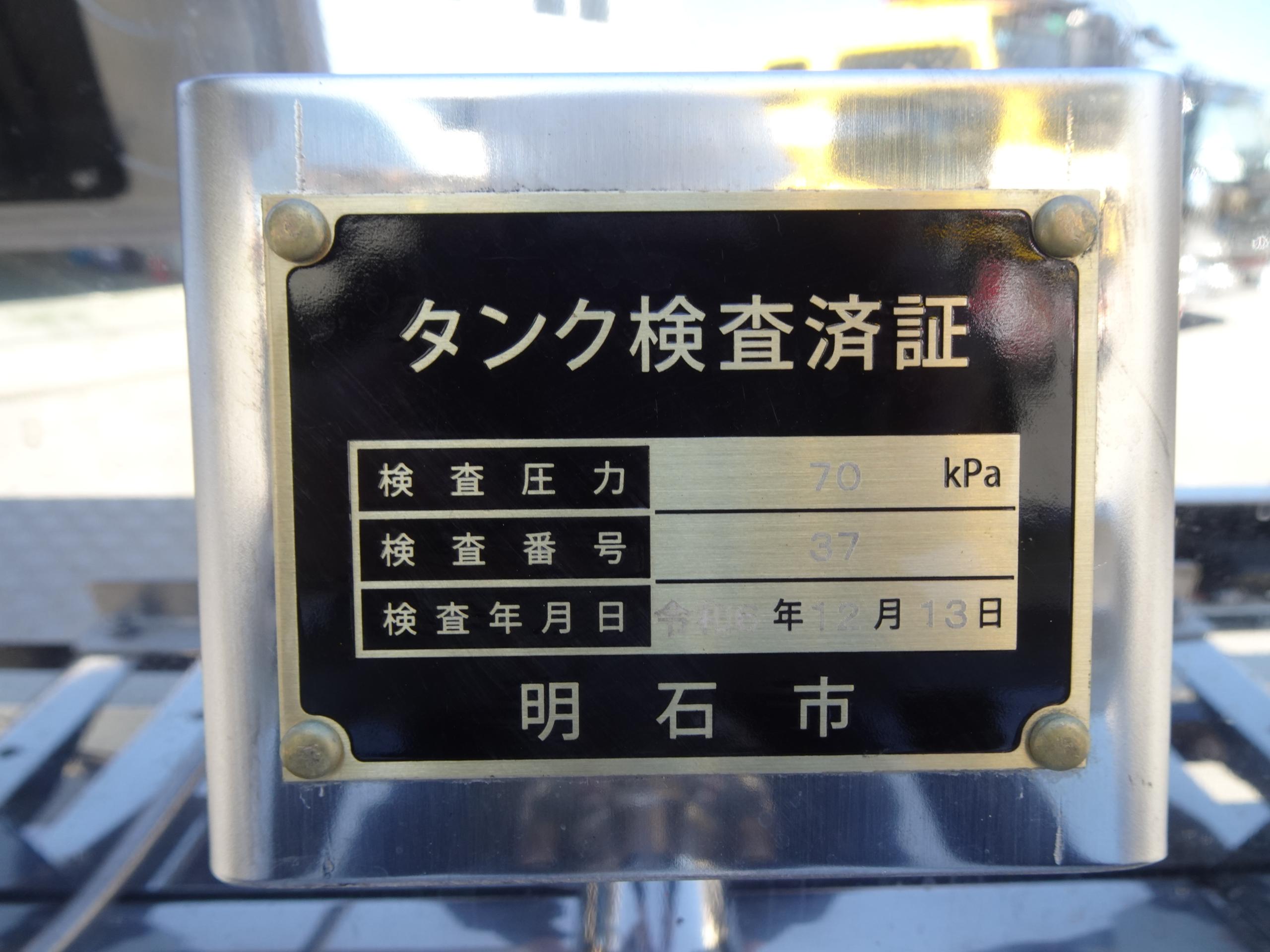 37190-38