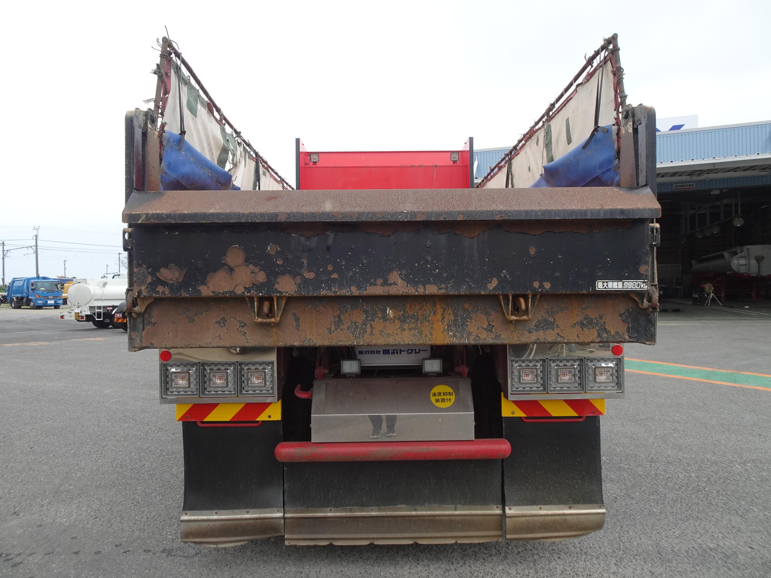 37233-5