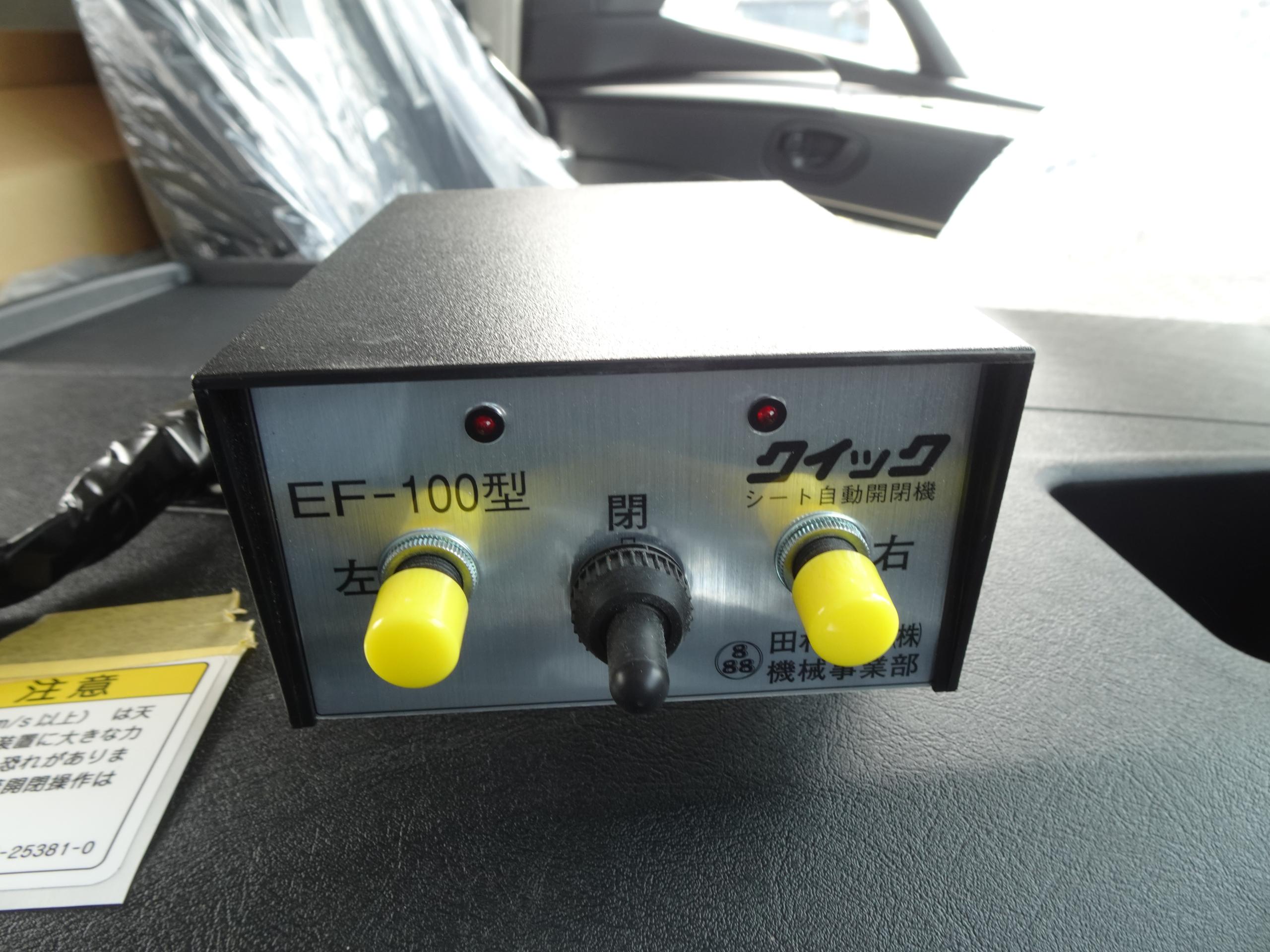 37251-95