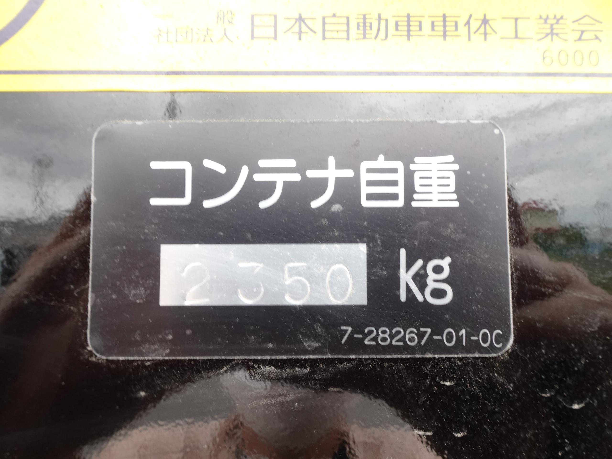 37259-10
