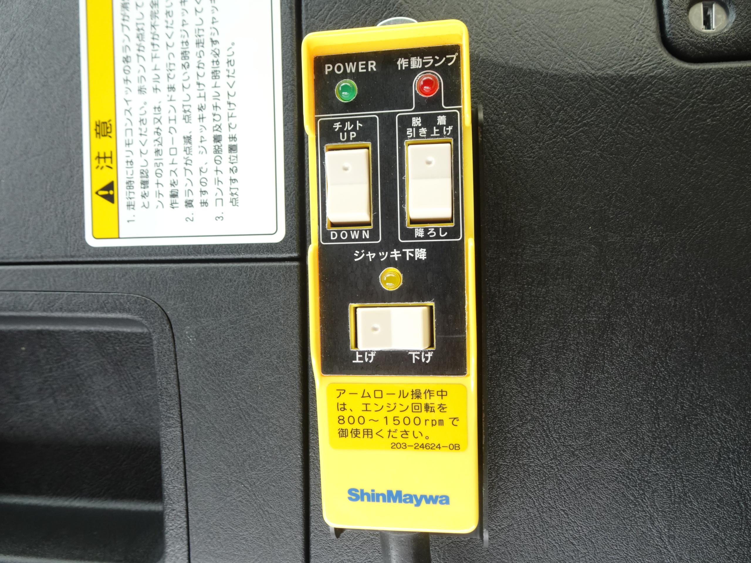 37287-52