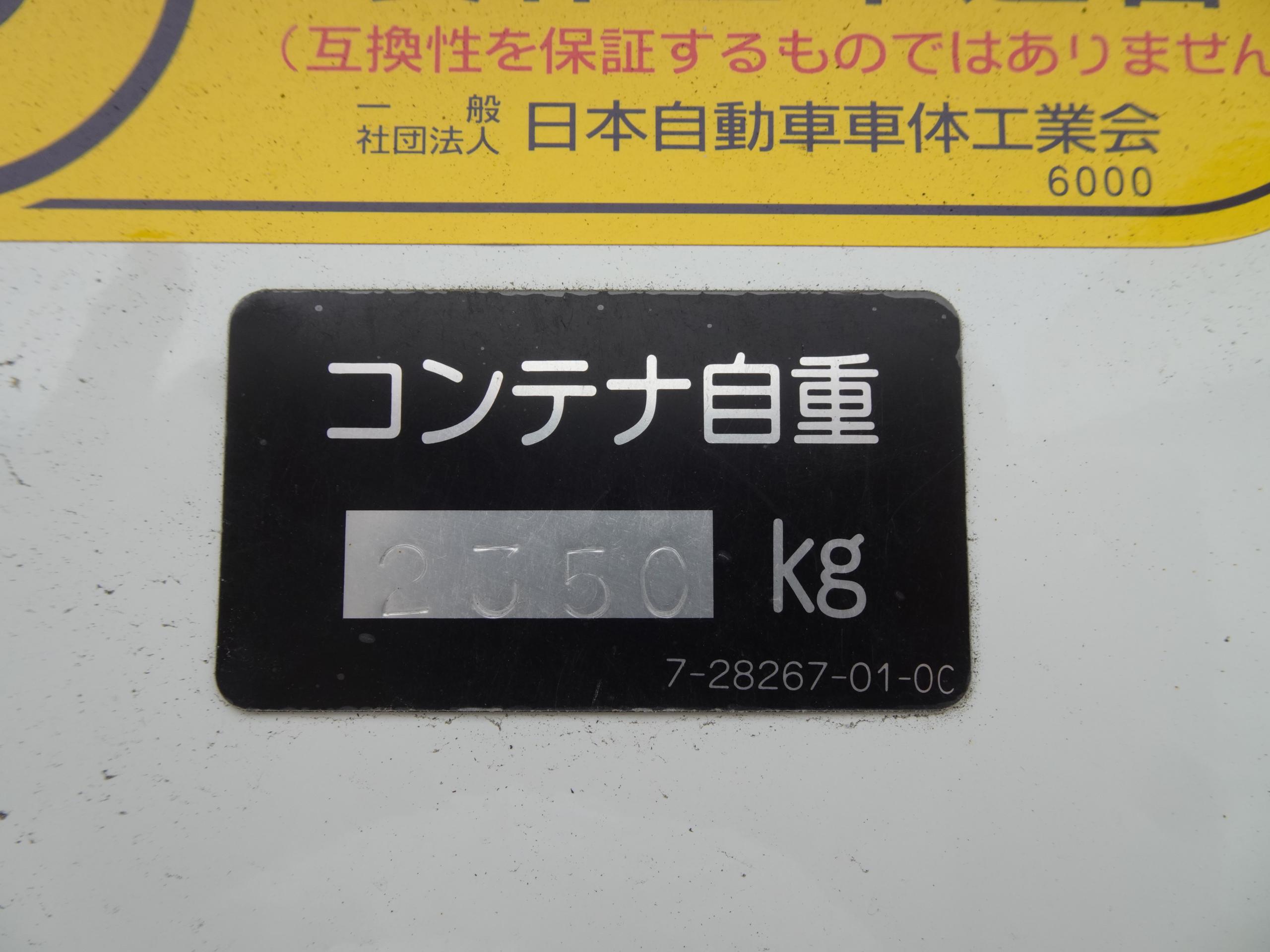 37288-10