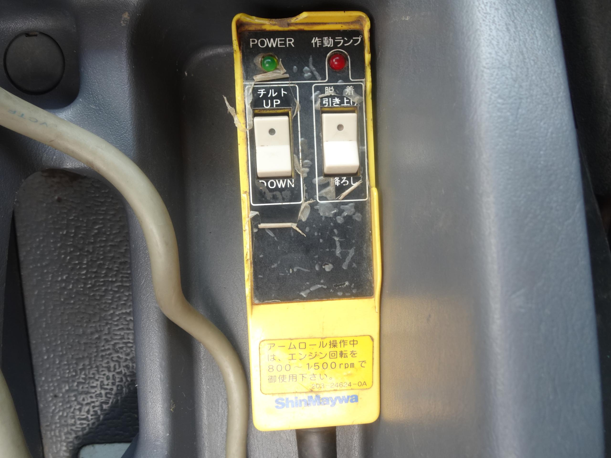 37295-52