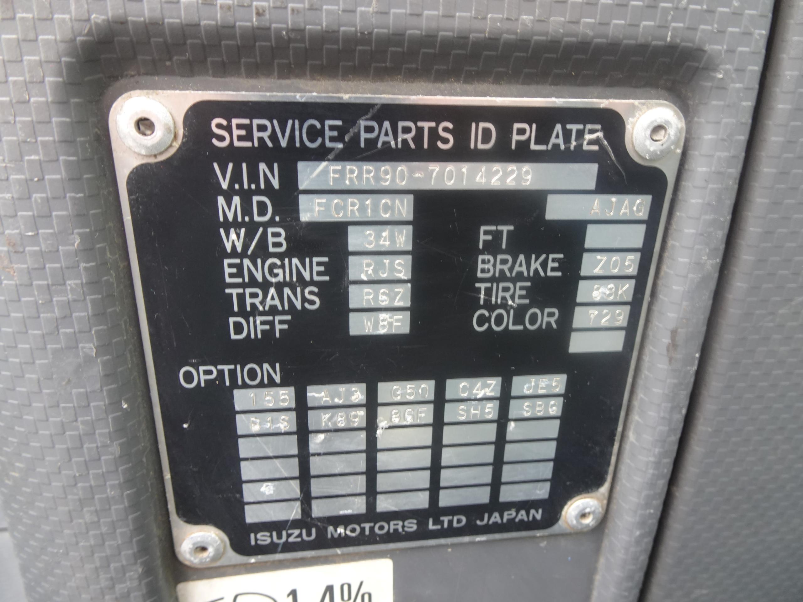 37295-56