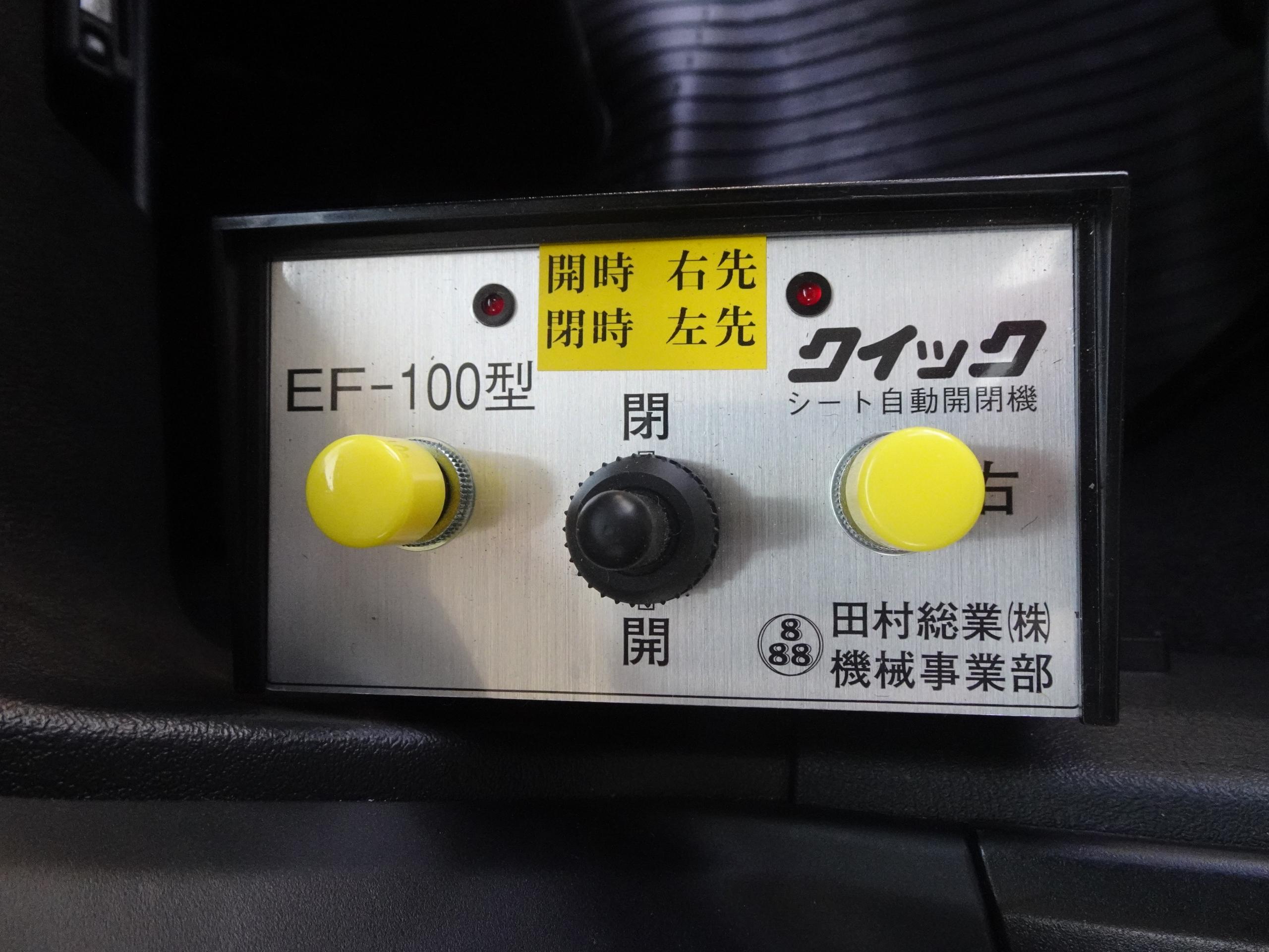 37300-65