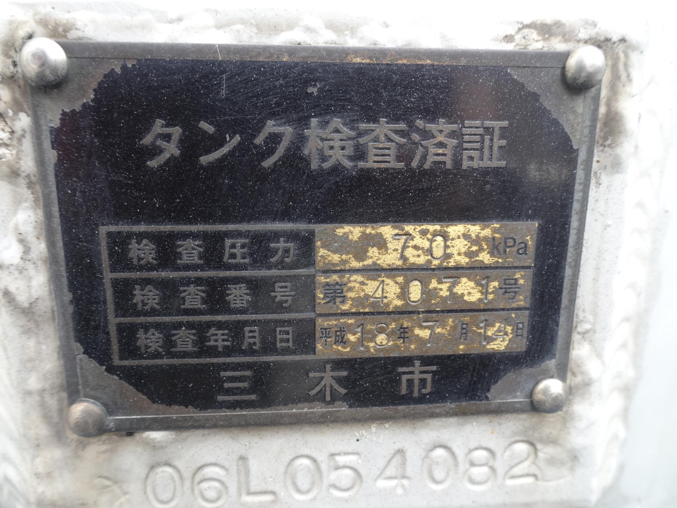 37302-47